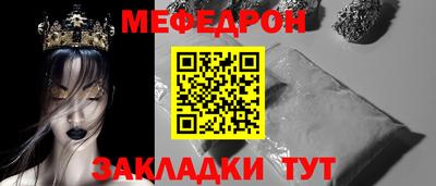круглые Канаш