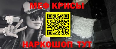 тгк Кандалакша