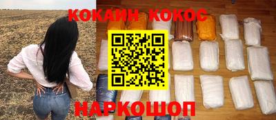 тгк Кандалакша