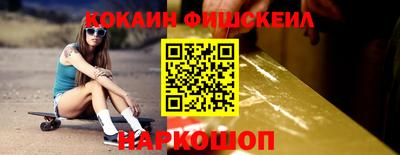 каннабис Камышлов