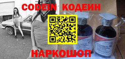 тгк Кандалакша