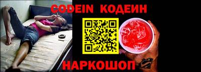 круглые Канаш