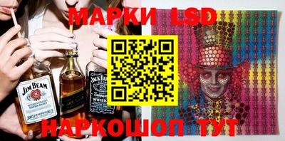 тгк Кандалакша