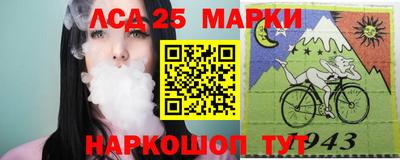 метадон Боровичи