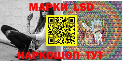 круглые Канаш