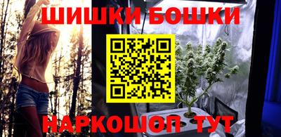 jwh Брянск