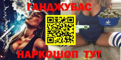 круглые Канаш