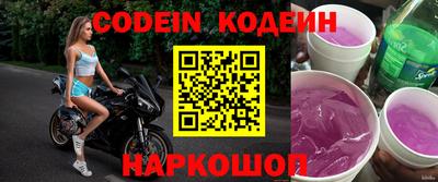 круглые Канаш