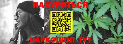 тгк Кандалакша