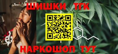 круглые Канаш