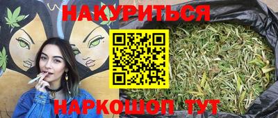 круглые Канаш