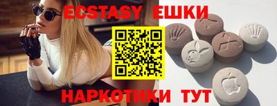 тгк Кандалакша