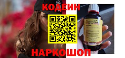 тгк Кандалакша