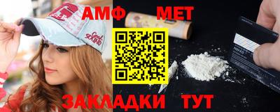 круглые Канаш