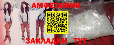 круглые Канаш