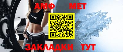тгк Кандалакша