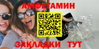каннабис Камышлов
