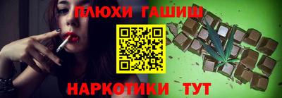 тгк Кандалакша