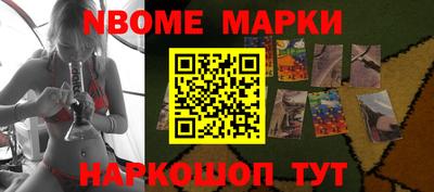 круглые Канаш