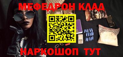 круглые Канаш