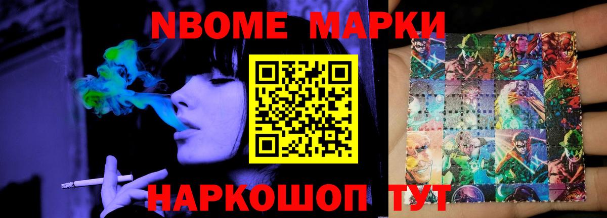 Лсд 25 экстази кислота Котлас